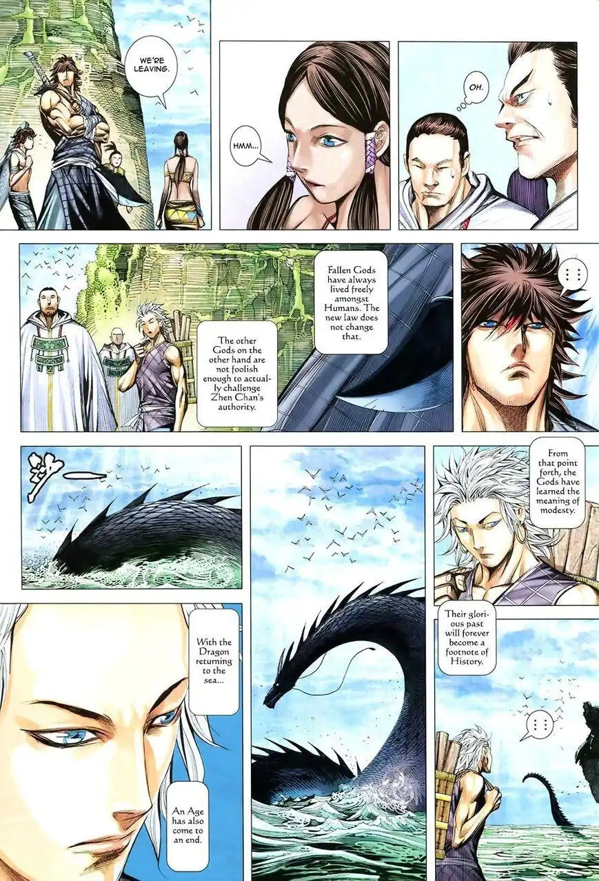 Feng Shen Ji Chapter 181 15